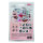LITTLE NIO&reg; NIL002, Babystempel  12 - teilig