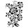 Stencil, Heckenrose  1-teilig