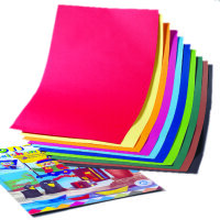 Tonzeichenpapierblock  sortiert, 10 Blatt / 130 g / m&sup2;