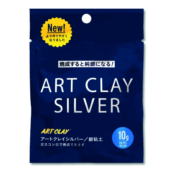 Art Clay Silver Clay 650 &deg;C &ndash; 10 g &ndash; Feinsilber-Modelliermasse f&uuml;r Schmuckdesign