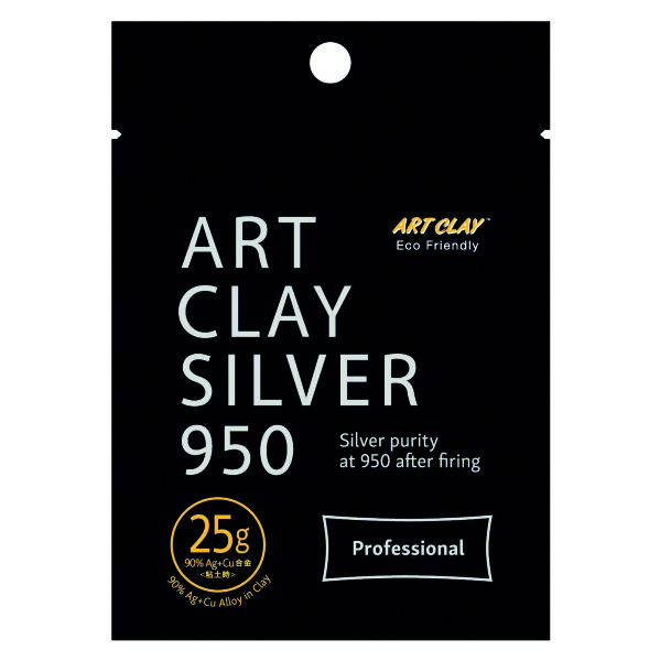Art Clay Silver Clay, 950 C  25 g
