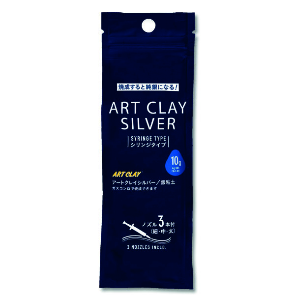 Art Clay Silver Syringe 650 &deg;C &ndash; 10 g mit 3 Spitzen &ndash; Feinsilber-Masse f&uuml;r edles Schmuckdesign