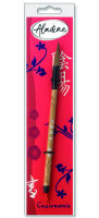 Calligraphie Zubeh&ouml;r, Malpinsel chinesisch