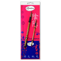 Calligraphie Zubeh&ouml;r, Malpinsel chinesisch  2 - teilig