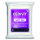 Cernit Soft Mix  56 g