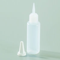 Guttaflasche, ohne D&uuml;se  50 ml 10 St.
